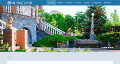 Desktop Screenshot of mon-signor.com.ua